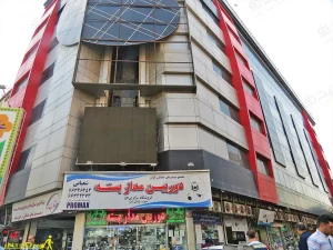 پاساژ علاالدین2 محل فروشگاه دوربین مداربسته چشمان بیدار