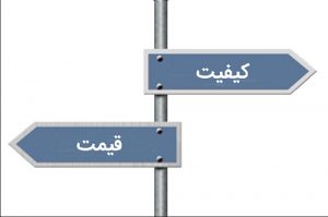 دوربین مداربسته ارزان قیمت