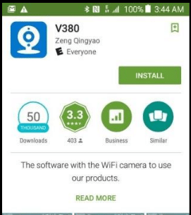 نرم افزار V380
