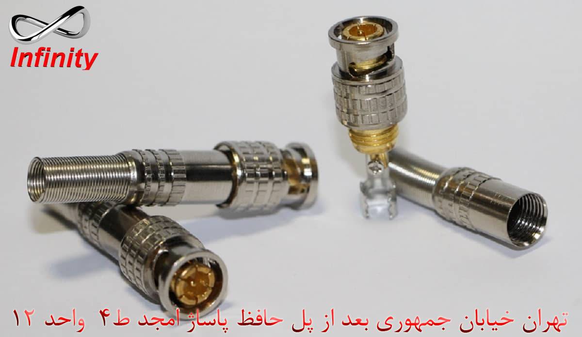 کاربرد BNC در کیفیت نصب دوربین مداربسته