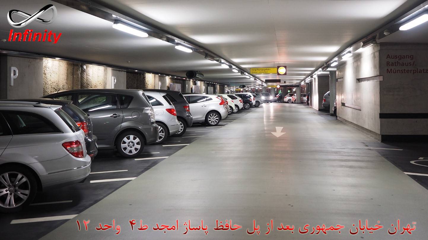 2 - اهمیت نصب دوربین مداربسته در پارکینگ طبقاتی در %d8%aa%d8%ac%d9%87%db%8c%d8%b2%d8%a7%d8%aa-%d8%ac%d8%a7%d9%86%d8%a8%db%8c