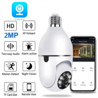 V380 bulb camera