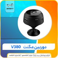 دوربین مگنتی وای فای SQT نرم افزار v380