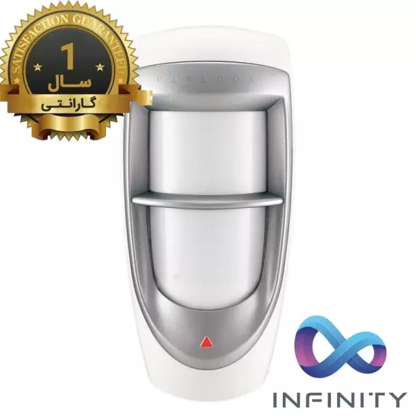 چشم وزنی پارادوکس DG85