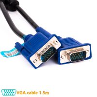 کابل VGA به طول 1.5 متر