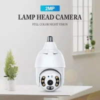 دوربین لامپی چرخشی V380 سیمکارتی با چرخش 360 درجه و اتصال به شبکه