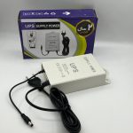 IPS دوربین مداربسته