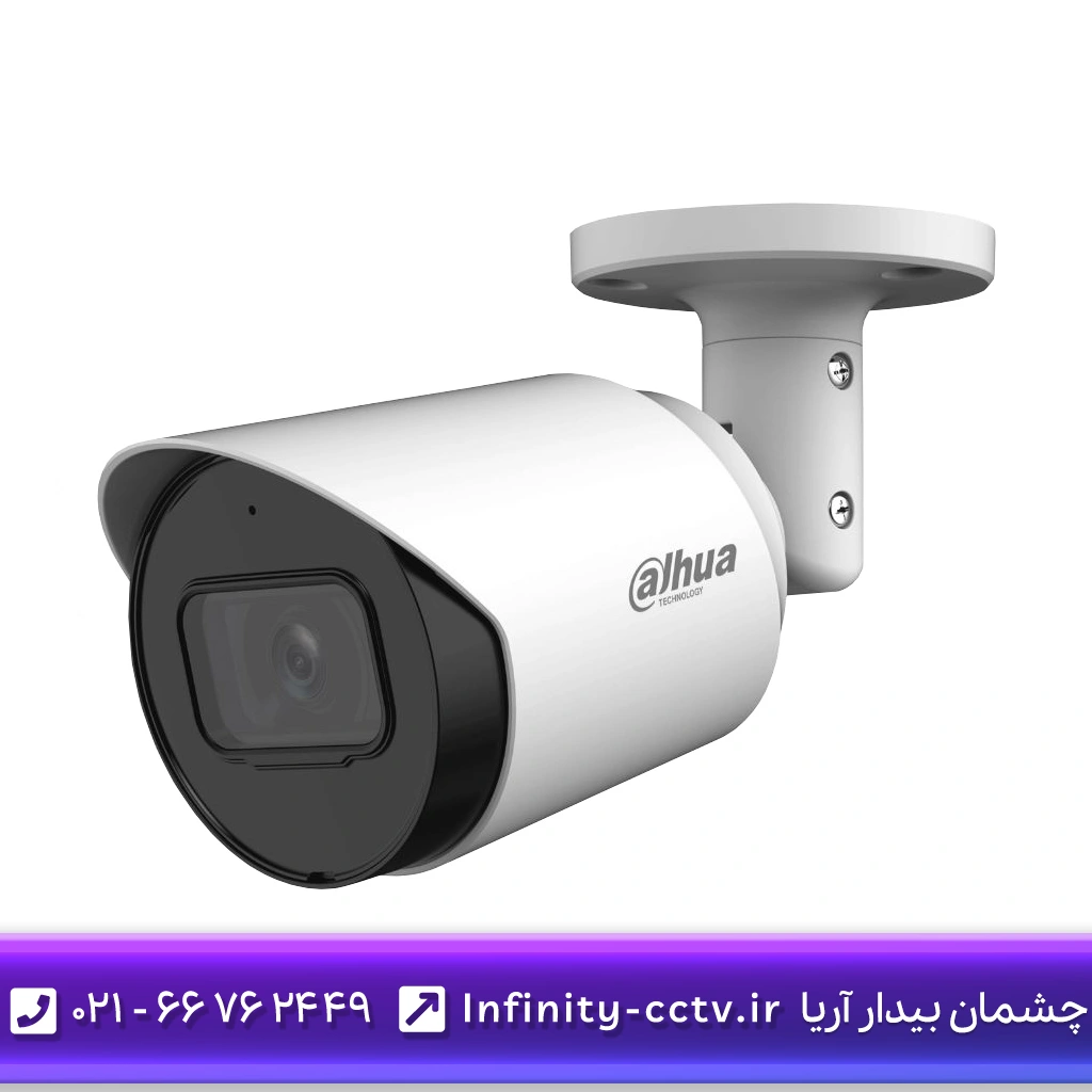 دوربین مداربسته ضد آب داهوا مدل HAC-HFW1200TP